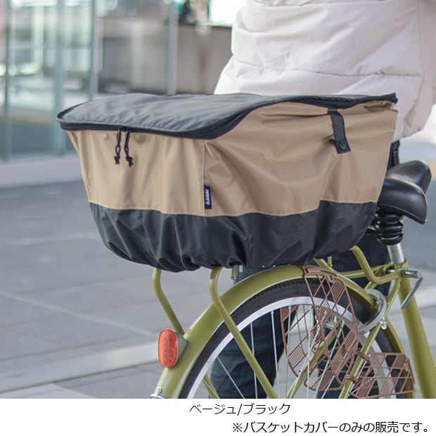 [ASAHI] AoXPbgJo[ 2iJo[-Q p JS