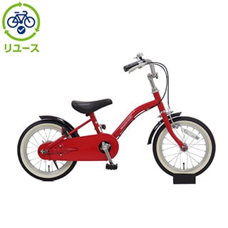 リユース, レッド, キッズサイクル／乗り物 - サイクルベースあさひ