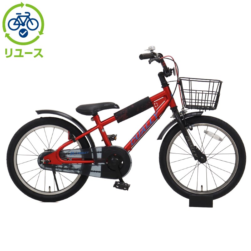 あさひ[ASAHI] 【リユース】デューリー 180-I 18インチ 2018年モデル 子供用 自転車 幼児車