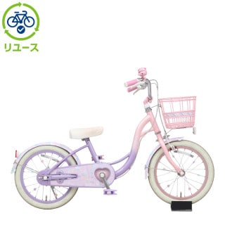 リユース】メゾピアノ 160-M 16インチ 2021年モデル 子供用 自転車