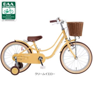イエロー, キッズサイクル／乗り物 - サイクルベースあさひ
