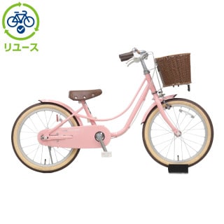 リユース】リトルフェリーク 180-K 18インチ 2023年モデル 子供用 自転車