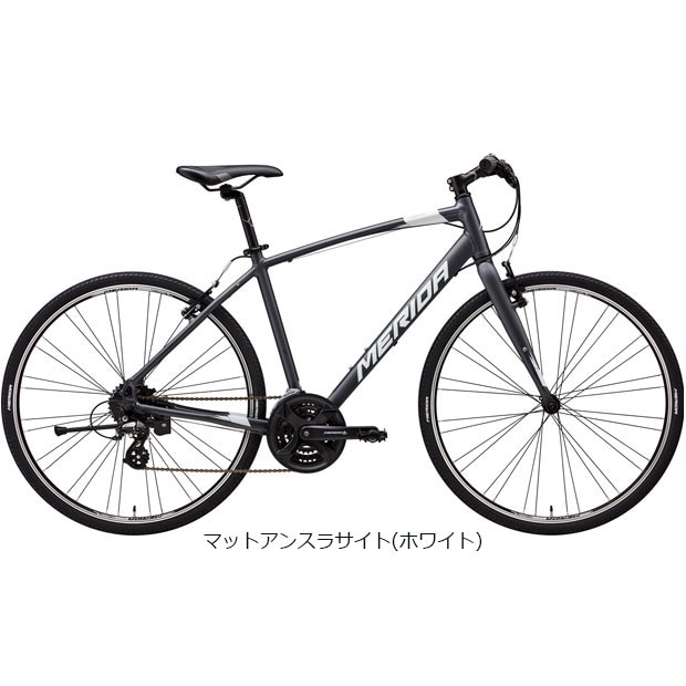 楽天リーベイツ｜いつものお買い物で楽天ポイントが貯まる！