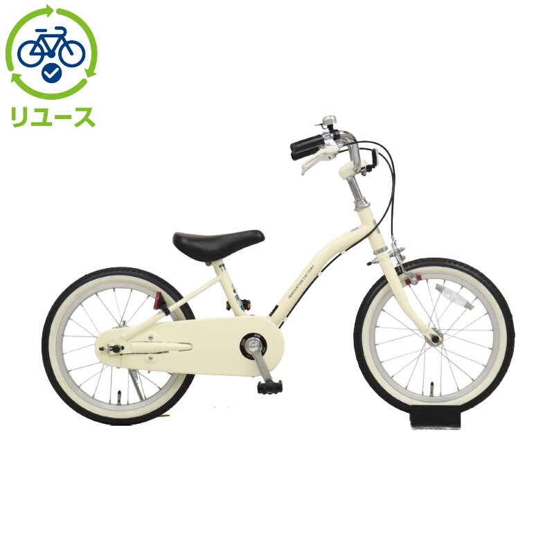 [ASAHI] y[XzCmx[Vt@Ng[LbY 160-N 16C` 2023Nf qp ]ԁyRS2511z c