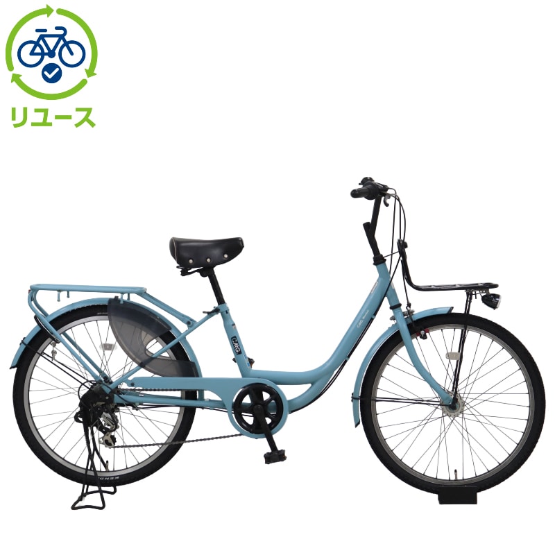CARG(カーグ) | 製品情報 | サイクルベースあさひ 自転車 あさひ CARG 