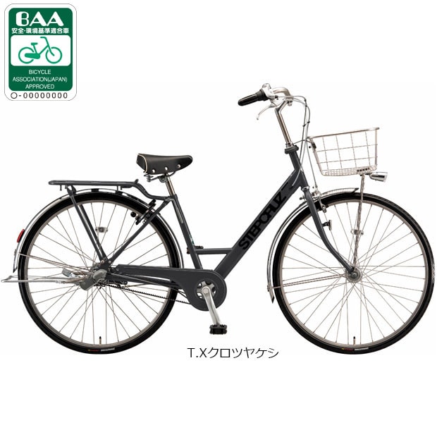 �u���a�X�g��[BRIDGESTONE] �X�e�b�v�N���[�Y �f���b�N�X �x���g�uST7BT7�v27�C���` 3�i�ϑ� �I�[�g���C�g �V�e�B�T�C�N�� �}�}�`���� ���]�� -27 �V�e�B�T�C�N��