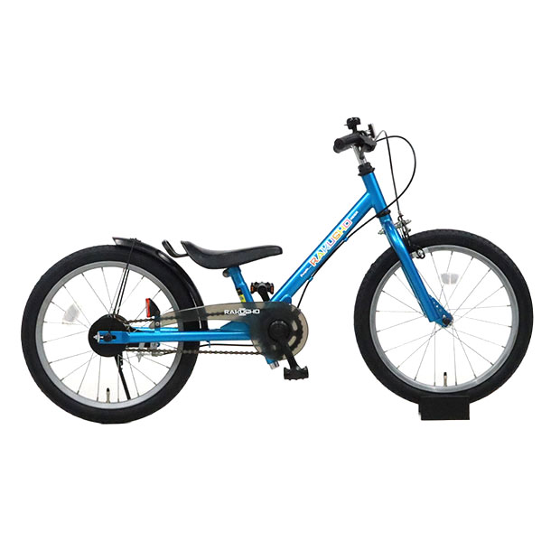 People ピープル ケッターサイクル 12インチ ブルーミングホワイト