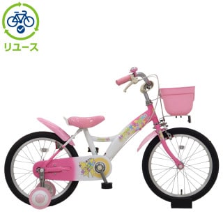 ピンク, 幼児車, キッズサイクル／乗り物 - サイクルベースあさひ