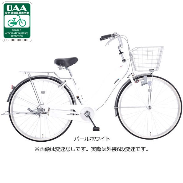 カジュリー リラックス BAA-P 24インチ 6段変速 ダイナモライト シティ