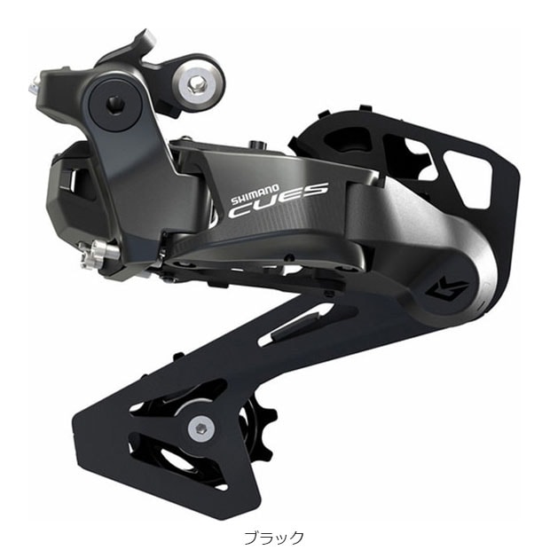 V}m[SHIMANO] [CUES]RD-U6050 GS Di2 AfBC[ fBC[