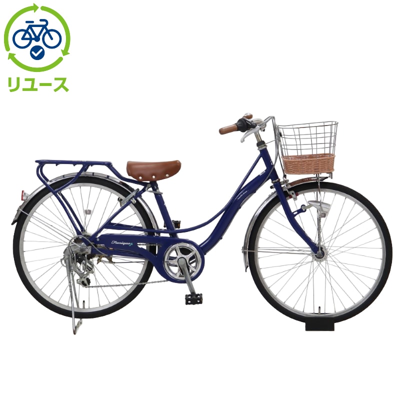 あさひ フェリーク」の人気商品一覧 | 安い商品を通販サイトから探す