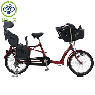 チャイルドシート付きシティサイクル 19fivbhbilmbk01.jpg