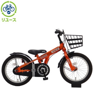ジープ[Jeep], キッズサイクル／乗り物 - サイクルベースあさひ