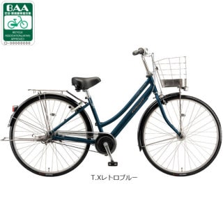 ブリヂストン自転車アルベルトロイヤル27インチ 変速/鍵/オートライト/カゴ付き ブリヂストン自転車アルベルトロイヤル27インチ 変速/鍵/オートライト