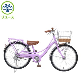 サイクルベースあさひ子供用自転車（フェリークJr.200HD-K）ブルー リユース】フェリークJr. 200HD-K 20インチ 2022年モデル 子供用 自転車