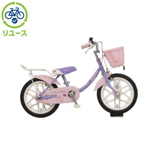 ブリヂストン[BRIDGESTONE], 幼児車, キッズサイクル／乗り物