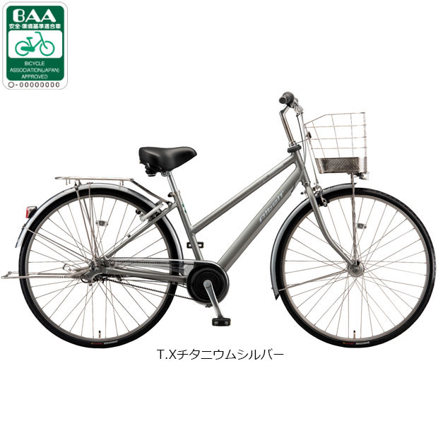 27 s型 アルベルト」の人気商品一覧 | 安い商品を通販サイトから探す