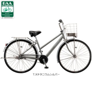 27, シルバー, シティサイクル - サイクルベースあさひ