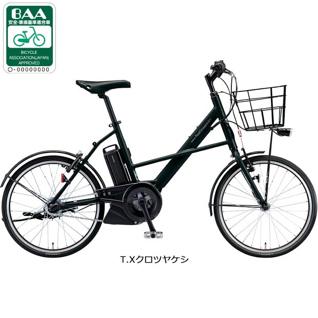 uaXg[BRIDGESTONE] AXg[~juRS2C31v20C` d] ~jx -21 X|[c