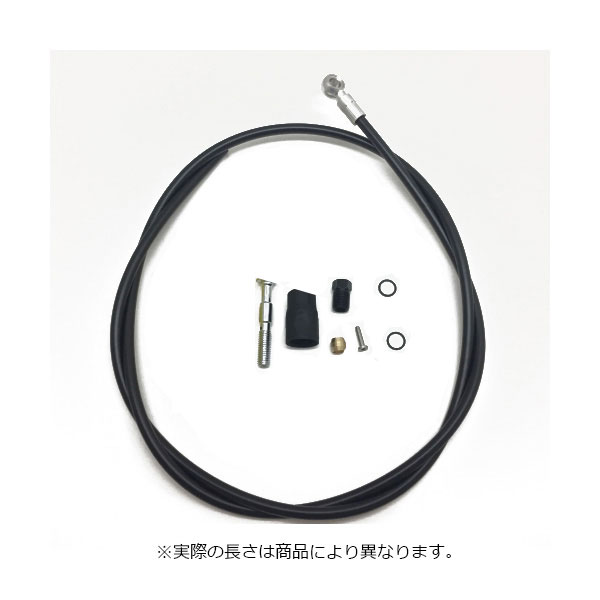 シマノ[SHIMANO] SM-BH90 SBM 2000mm ブレーキケーブル／シフトケーブル