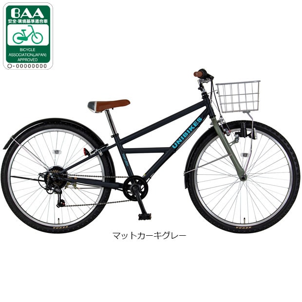 �}���L�����]��[marukin] ���j�o�C�N�X266-�g 26�C���` 6�i�ϑ� ���b�h�����C�g �q���p ���]�� �W���j�A�X�|�[�c��