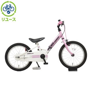 あさひ自転車 20インチ 自転車　キッズ　子ども　サイクルベースあさひ ピンク キッズサイクル・乗り物｜サイクルベースあさひ ネットで注文、お店で
