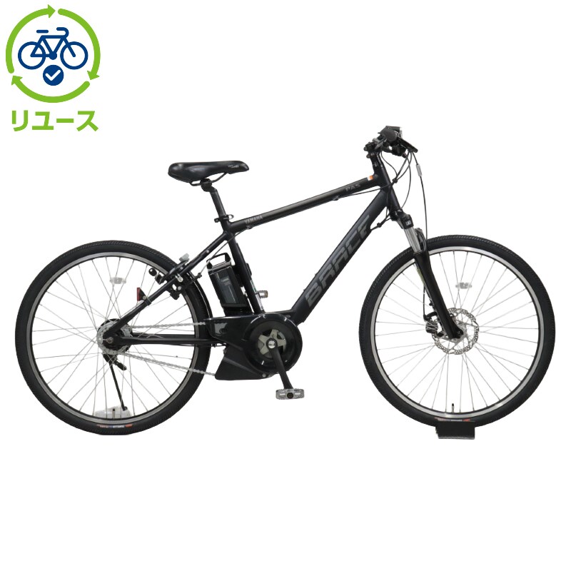 ���}�n[YAMAHA] �y�����[�X�zPAS Brace�uPA26B�v26�C���` 2021�N���f�� �d�����]�� �X�|�[�c