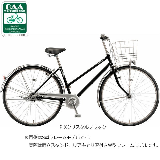 自転車 27インチ オートライト 変速なし」の人気商品一覧・価格比較