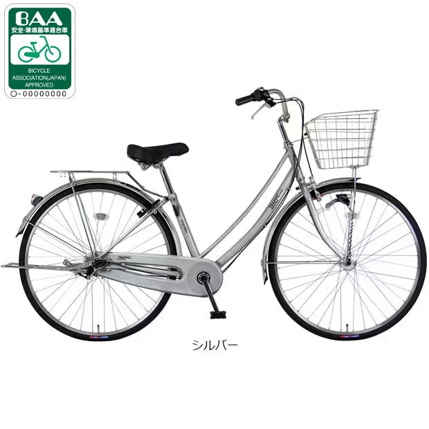 自転車 27インチ 3段変速」の人気商品一覧 | 安い商品を通販サイトから