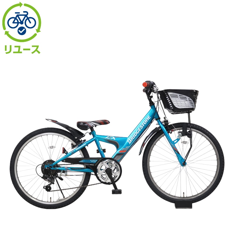 自転車 ジュニア 24インチ ブリヂストン」の人気商品一覧 | 安い商品