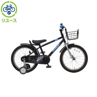 ☆引き取り限定☆世田谷区西部です。18インチ自転車　デューリー　青黒　美品 リユース】デューリー 180-K 18インチ 2020年モデル 子供用 自転車