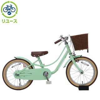 グリーン, あさひ[ASAHI], キッズサイクル／乗り物 - サイクルベースあさひ