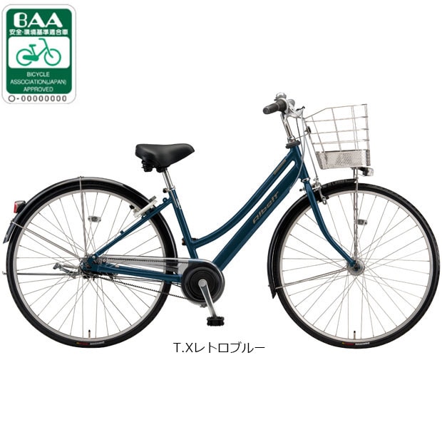 【41】一般車 シティー車 ブリヂストン Albelt ブルー 紺色 41】一般車 シティー車 ブリヂストン Albelt ブルー 紺色 41】一般車