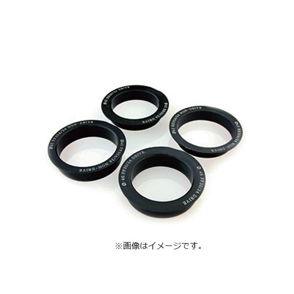 トライピーク[TRiPEAK] SNUG RING R BB補修パーツ ＢＢ(ボトムブラケット)