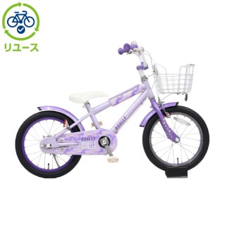 パープル, あさひ[ASAHI] - サイクルベースあさひ