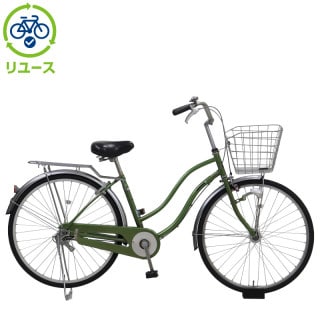 リユース】カジュリーリラックス 260HD-O 26インチ 2023年モデル