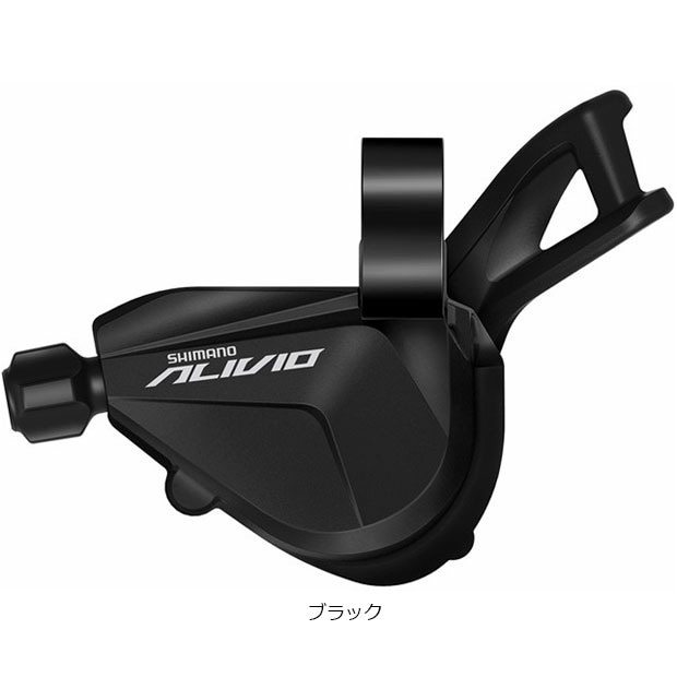 ALIVIO]SL-M3100 左レバーのみ フロント 2S シフトレバー