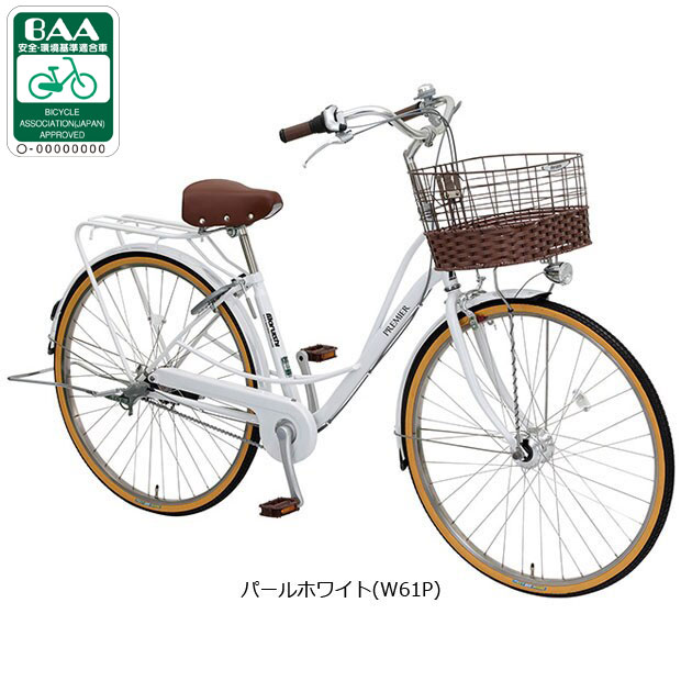 自転車 27インチ 3段変速 オートライト」の人気商品一覧・価格比較