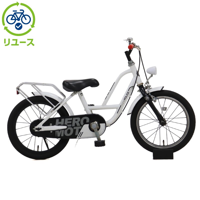あさひサイクル 16インチ自転車　白バイ　直接取引 リユース】しろばい 160-J 16インチ 2021年モデル 子供用 自転車