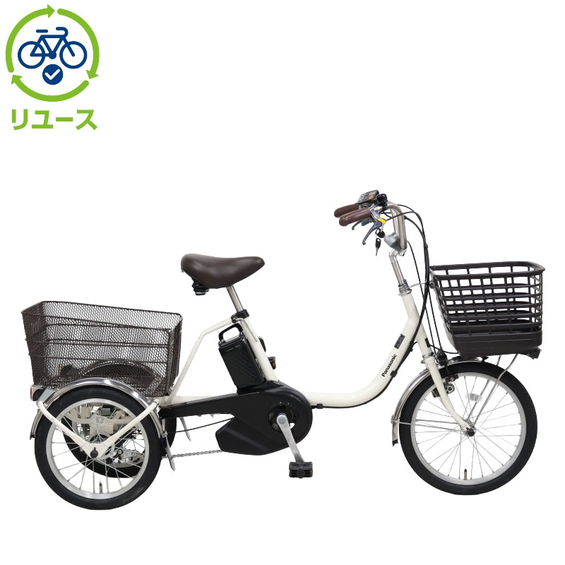 電動三輪アシスト自転車 パナソニック ビビライフ BE-FU832 新車 大特価　2025年モデル ViVi 電動アシスト自転車 Panasonic パナソニック 2025年 ビビ・S・18