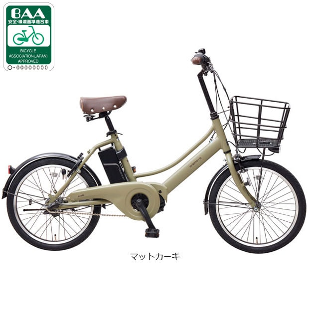 [ASAHI] GiVXRpNgiENERSYS compactj-Q 20C` d] d]