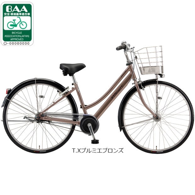 uaXg[BRIDGESTONE] Axg L^t[uAB6L6v26C` 5iϑ I[gCg VeBTCN }}` ] -26 VeBTCN