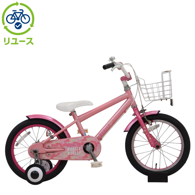 リユース】デューリーg 160-N 16インチ 2023年モデル 子供用 自転車