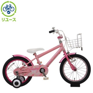 ピンク, 幼児車, キッズサイクル／乗り物 - サイクルベースあさひ