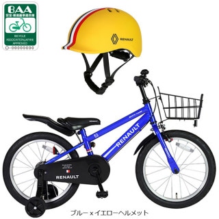 RENAULT KIDS18 Cool（ルノー キッズ18 クール）18インチ 子供用