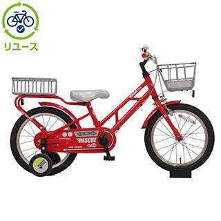レッド, あさひ[ASAHI], キッズサイクル／乗り物 - サイクル
