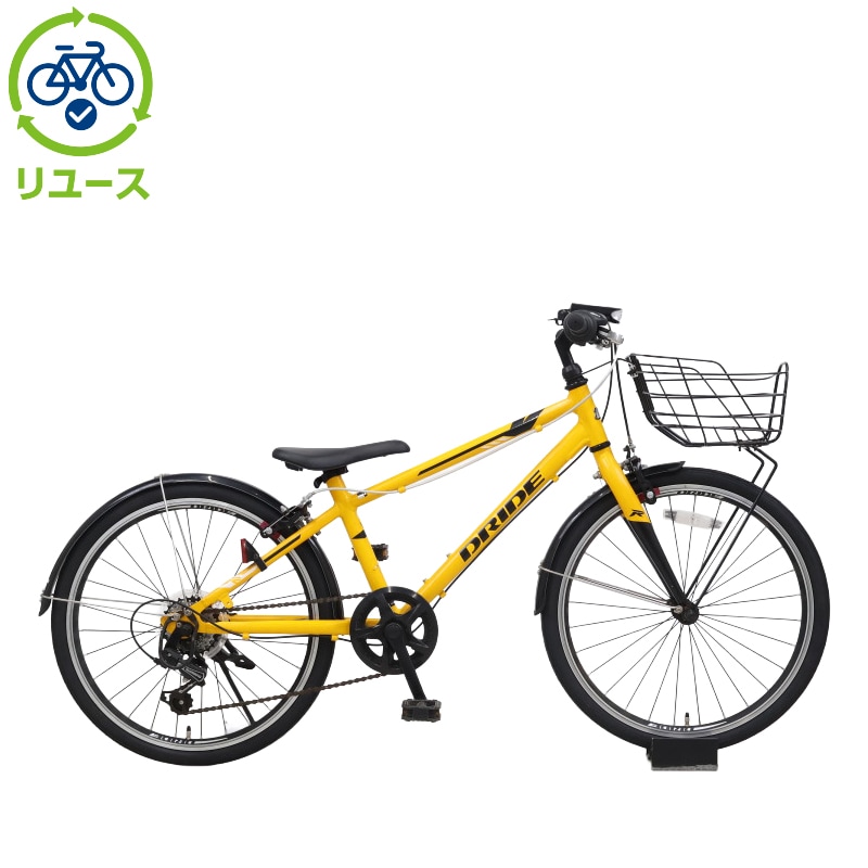 リユース】ドライドR 226-L 22インチ 2021年モデル 子供用 自転車