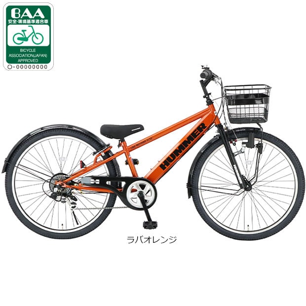 自転車 26インチ ハマー」の人気商品一覧・価格比較 - 価格.com