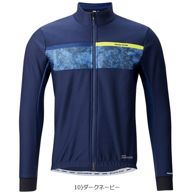 パールイズミ ウィンドブレーカー」の人気商品一覧 | 安い商品を通販