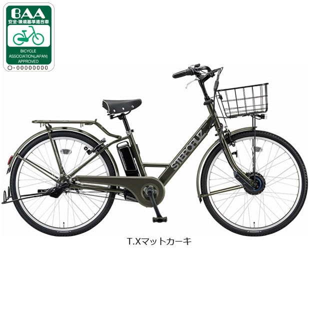uaXg[BRIDGESTONE] STEPCRUZeiXebvN[YejuST6B45v26C` d] -25 d]